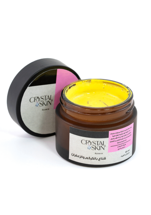 CRYSTAL SKIN TURMERIC & SAFFRON MASK