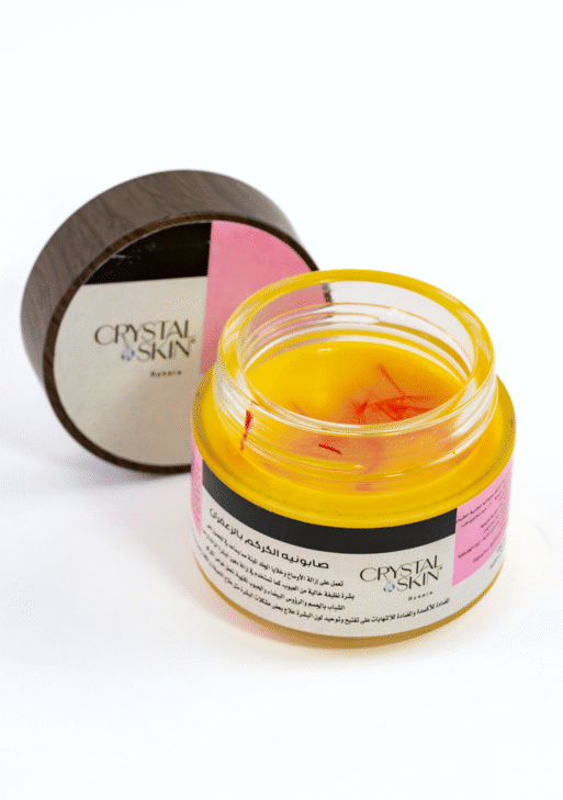 CRYSTAL SKIN TURMERIC & SAFFRON SOAP