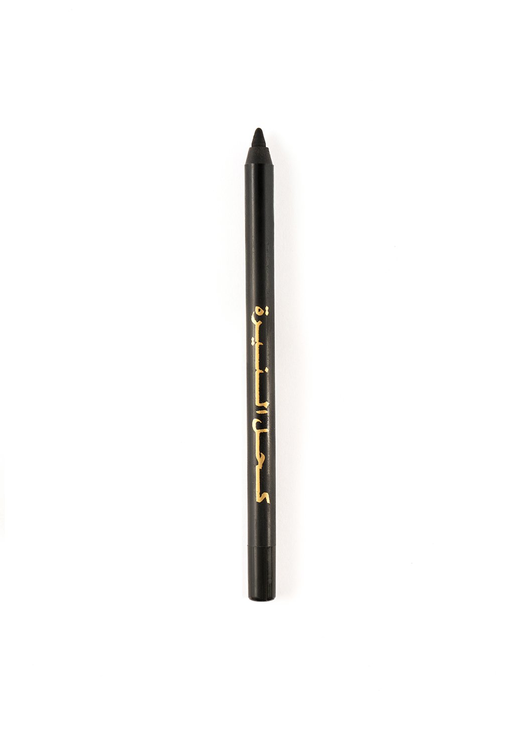 Naira Eyeliner