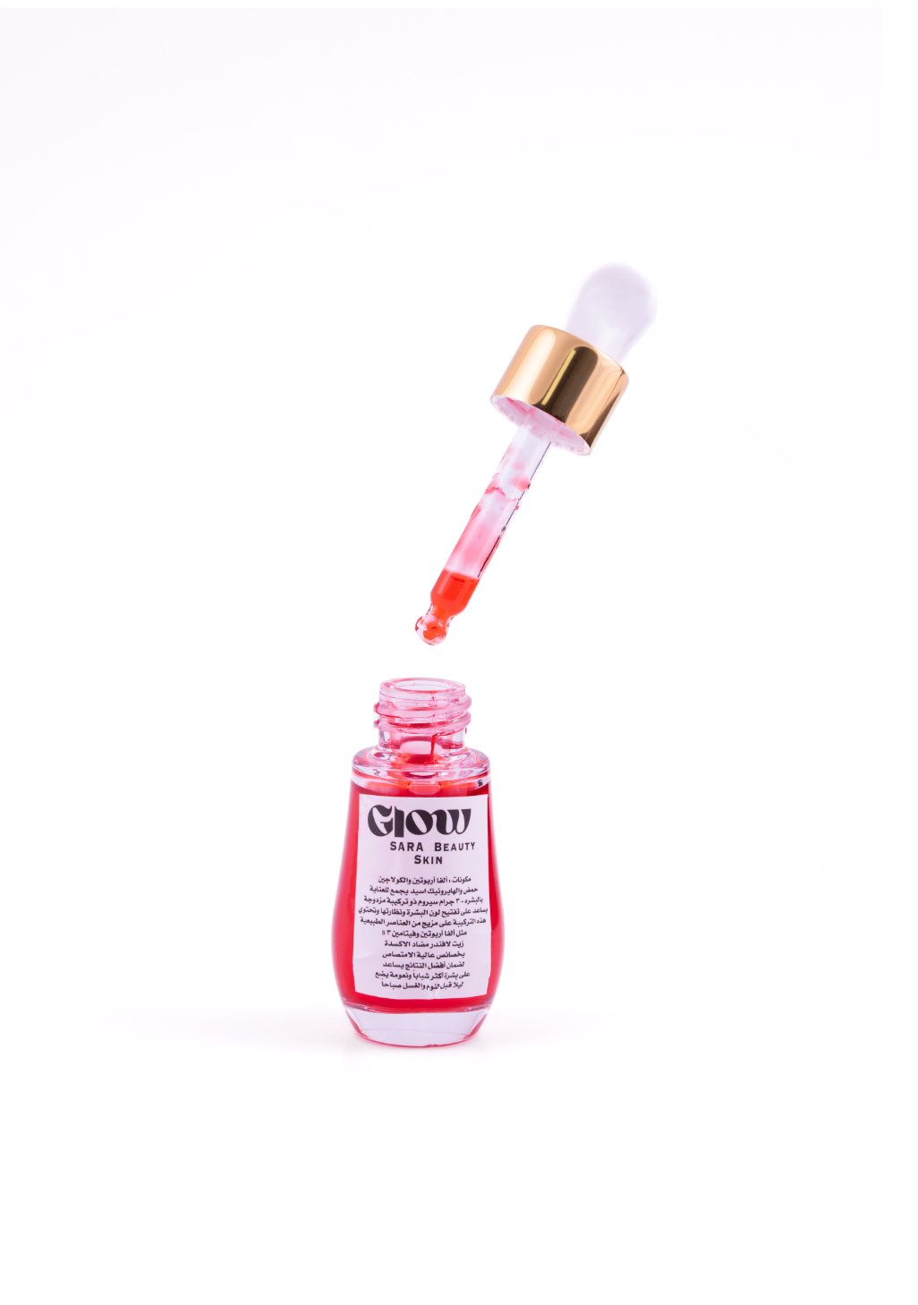 Stem Cell Serum