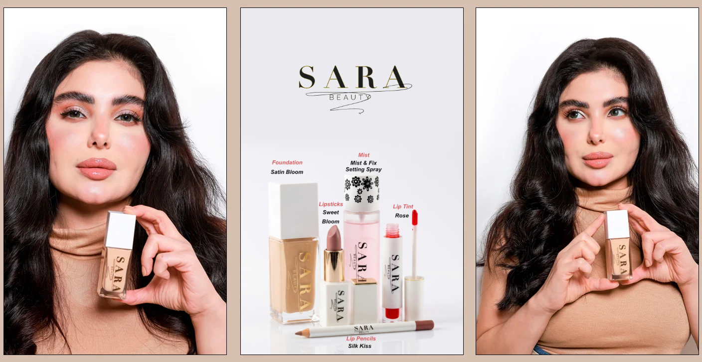 sarahome2